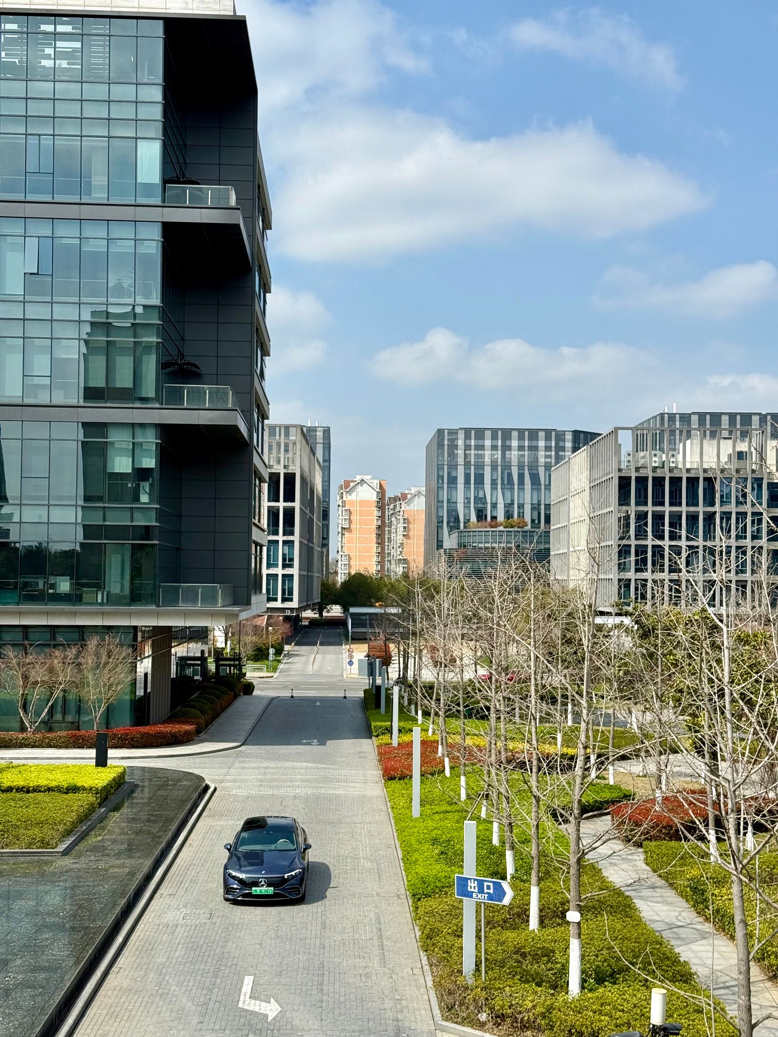 Shanghai business district