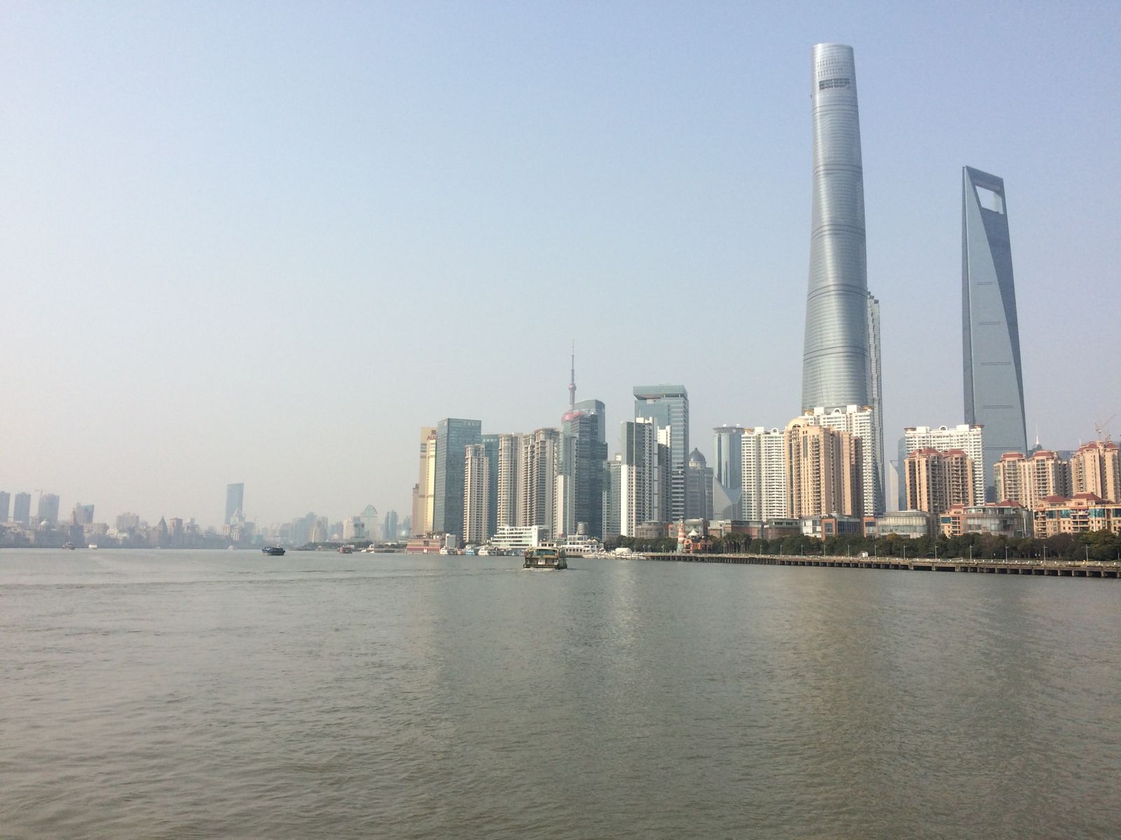 Shanghai skyline